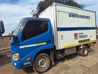 Toyota Dyna 2ton Refrigerated