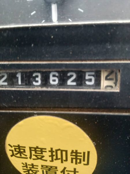 Nissan UD